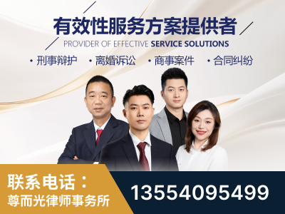 博乐-企业展示图