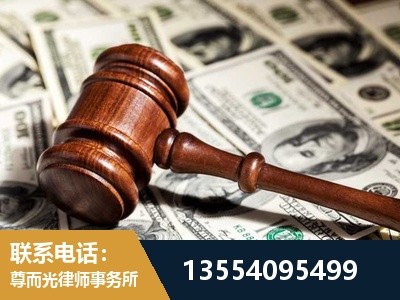 博乐-离婚纠纷律师