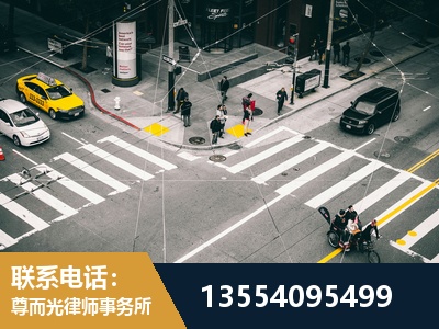博乐-刑事辩护律师
