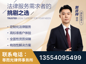 博乐-企业展示图