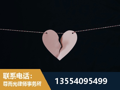 博乐-婚内出轨离婚律师