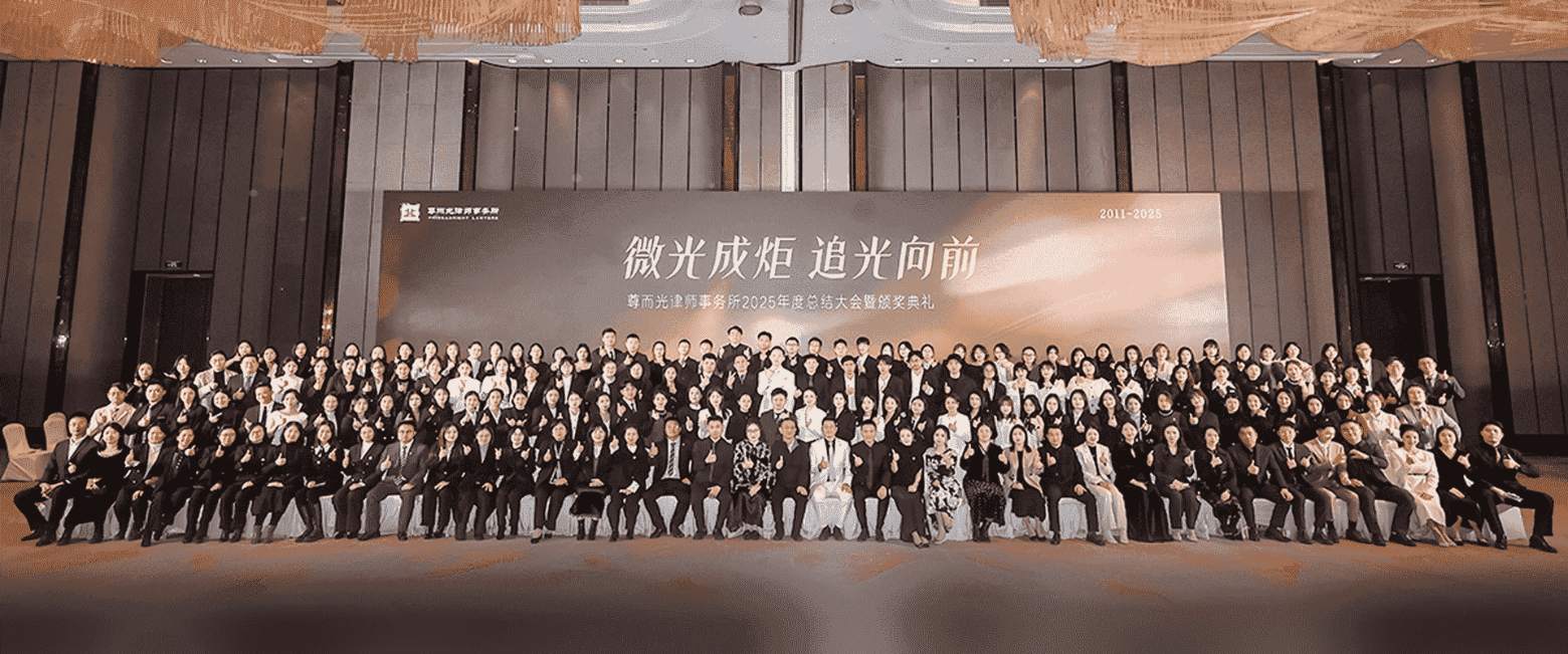 博乐-首屏背景图