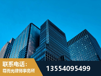 博乐-刑事律师
