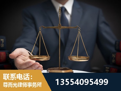 博乐-故意伤害罪辩护律师