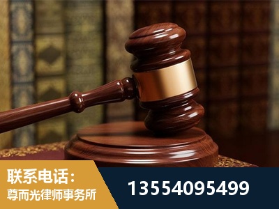 博乐-诉讼离婚专业律师