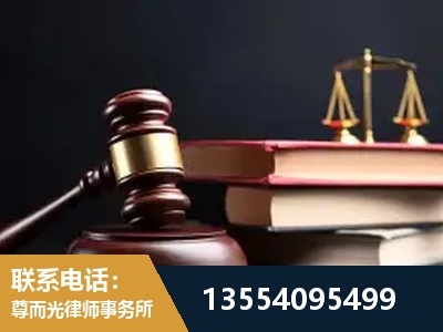 博乐-独创办案方法论 + 三级质控