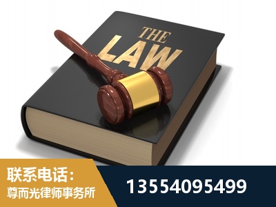 博乐-"法律 + 新媒体" 融合创新